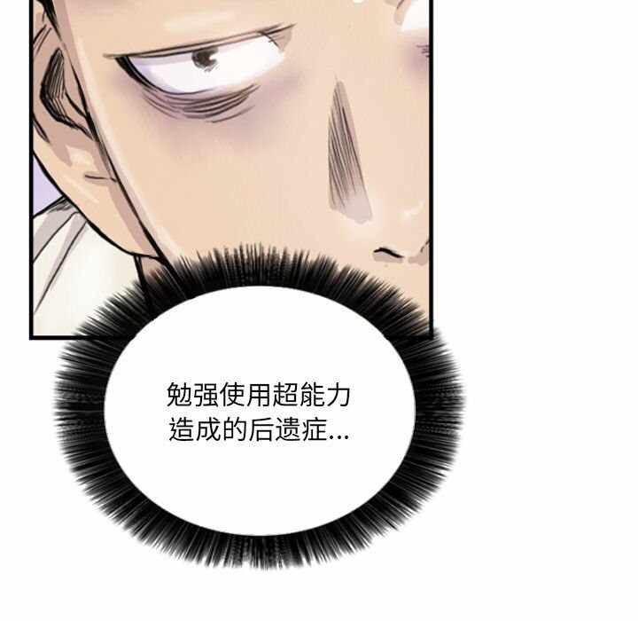 第51张