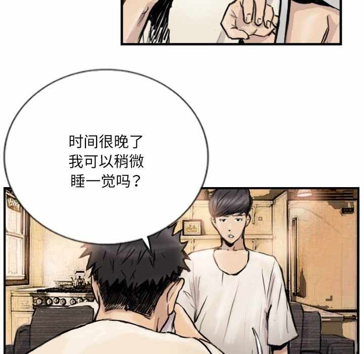 第58张