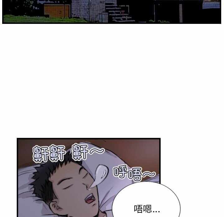 第61张