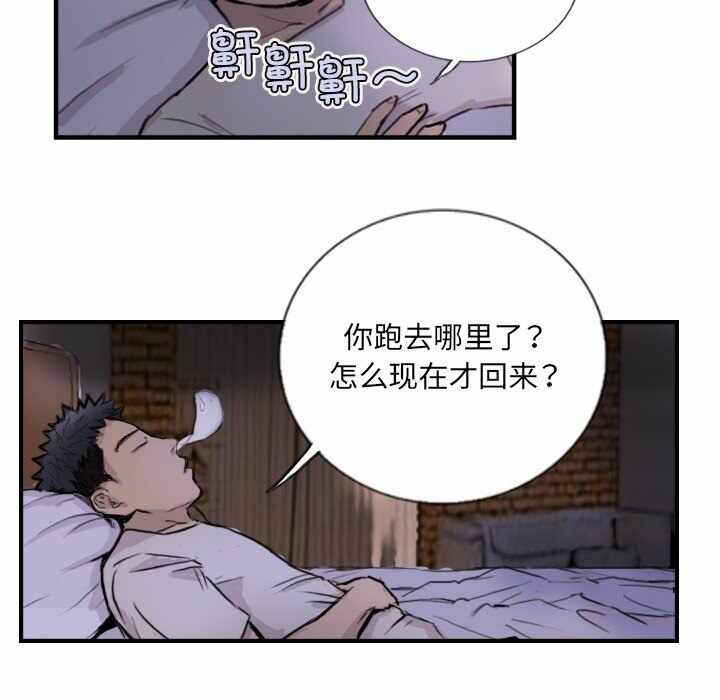 第62张