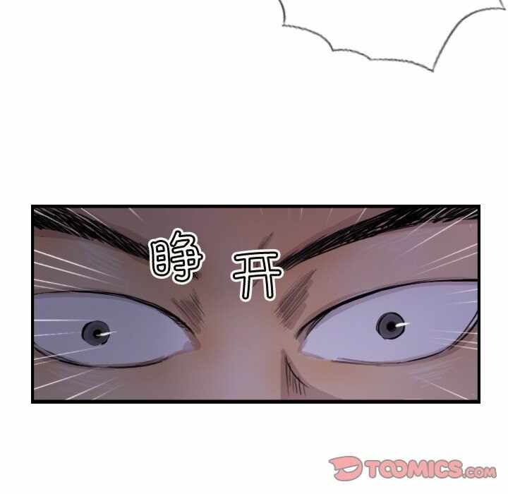 第78张