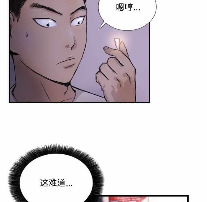 第6张