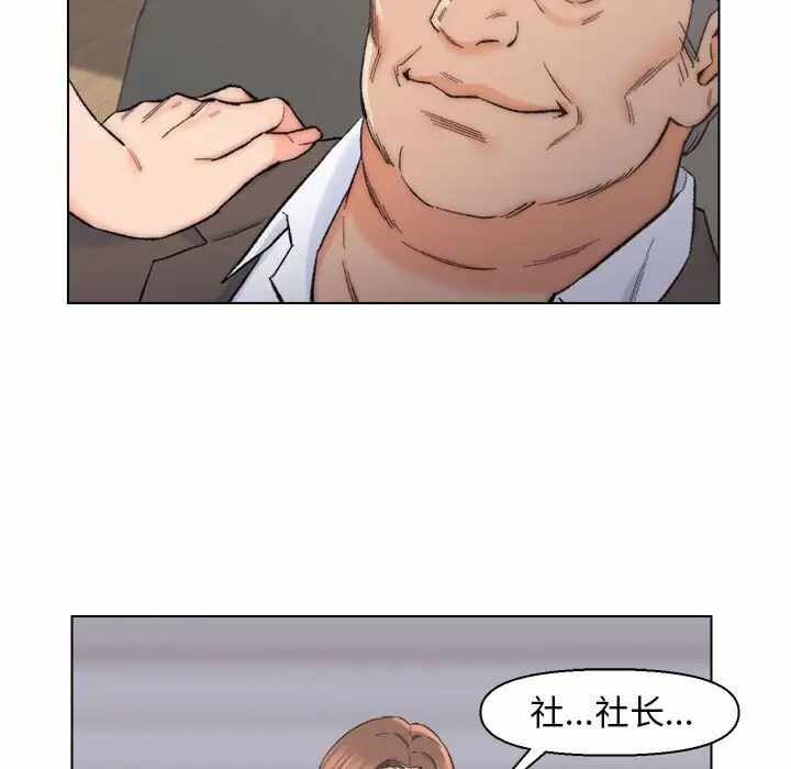 第26张