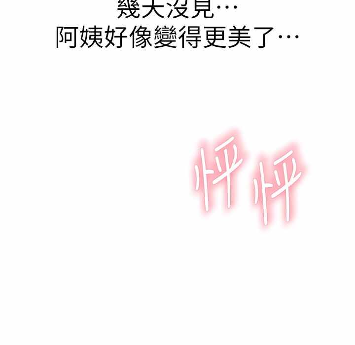 第39张