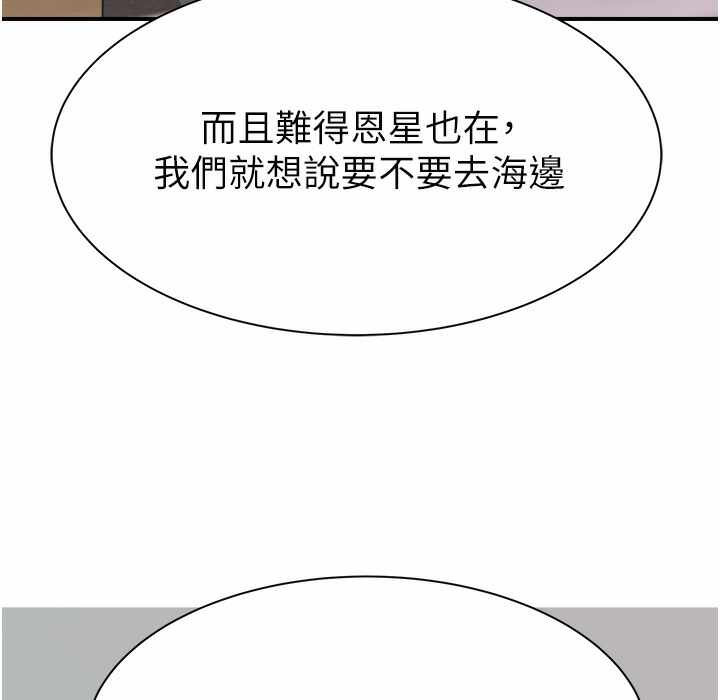 第62张