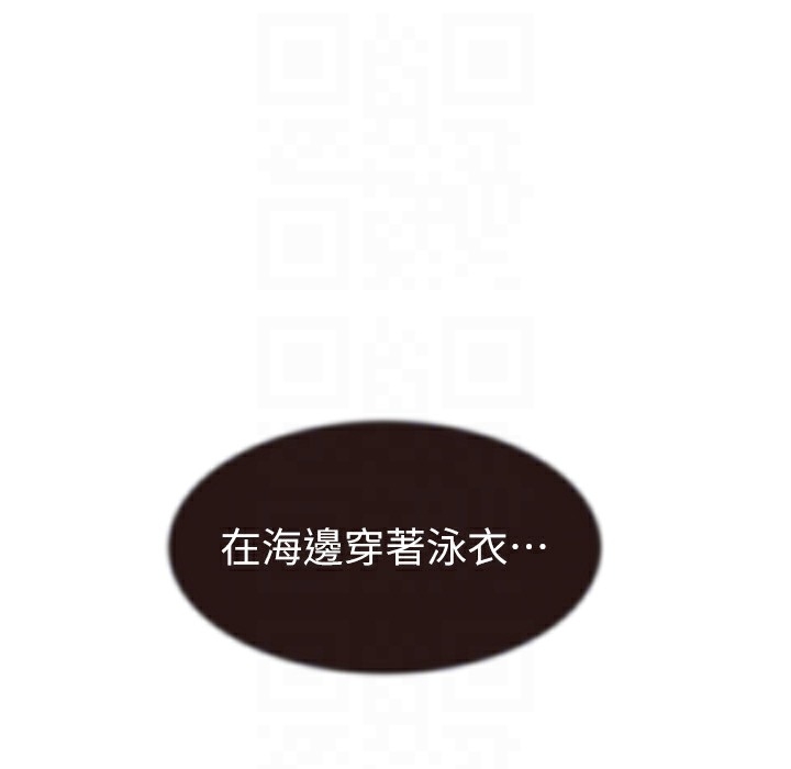 第71张