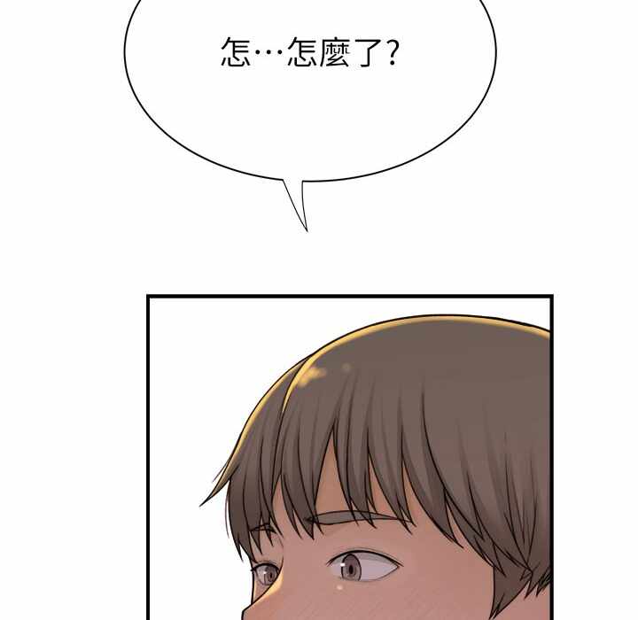 第83张