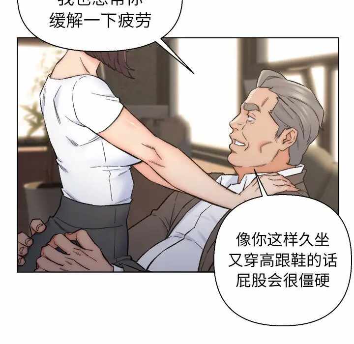 第34张