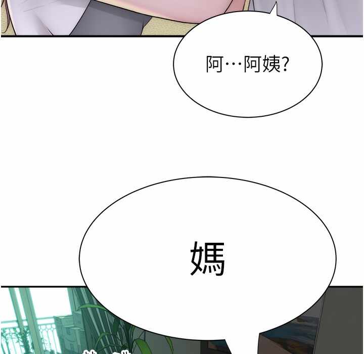 第93张