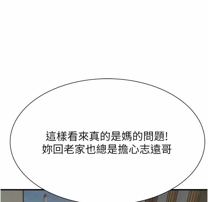 第101张