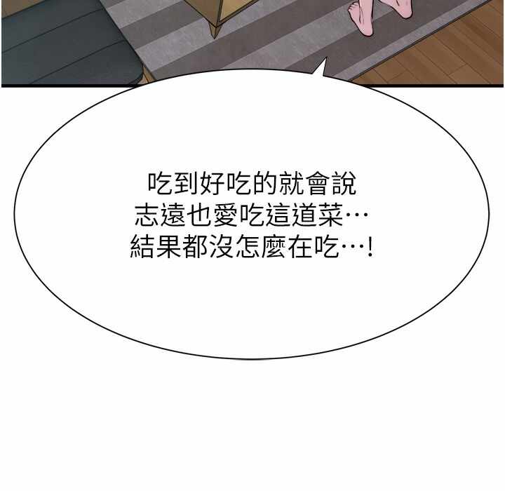 第103张