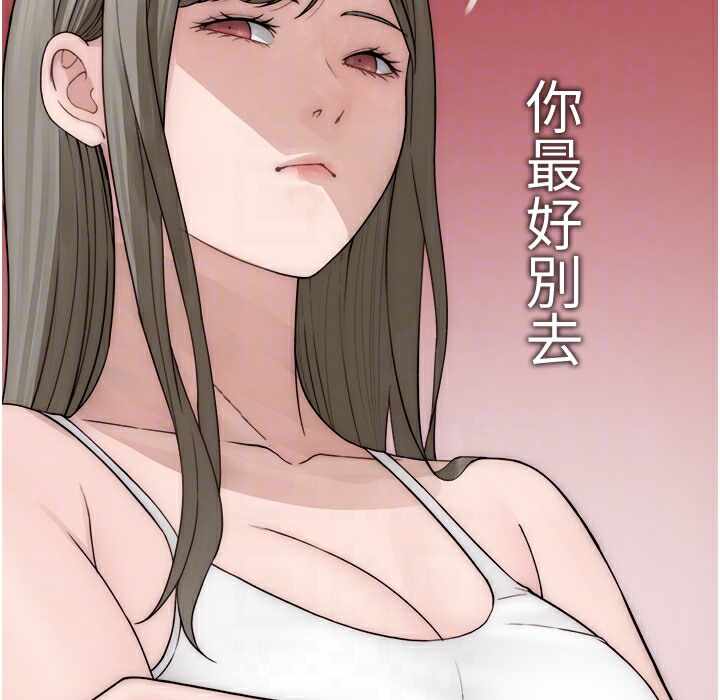 第108张