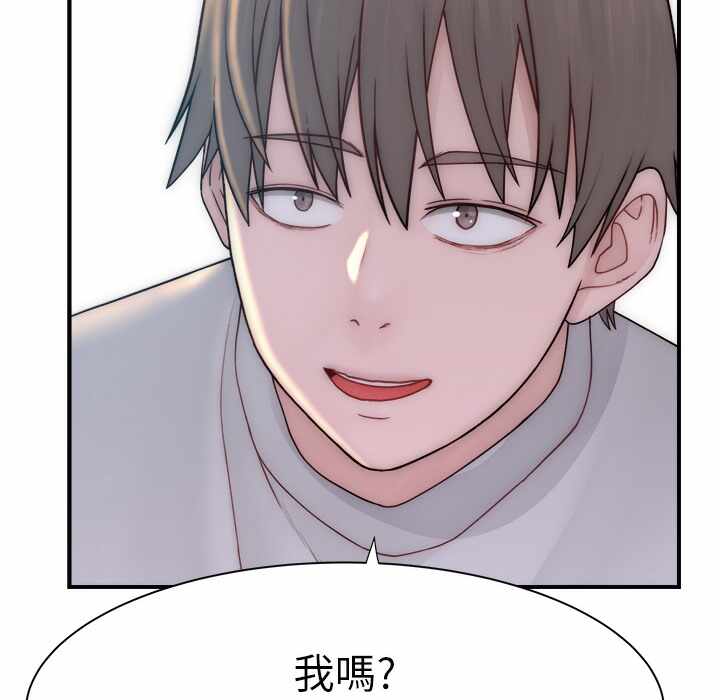 第5张