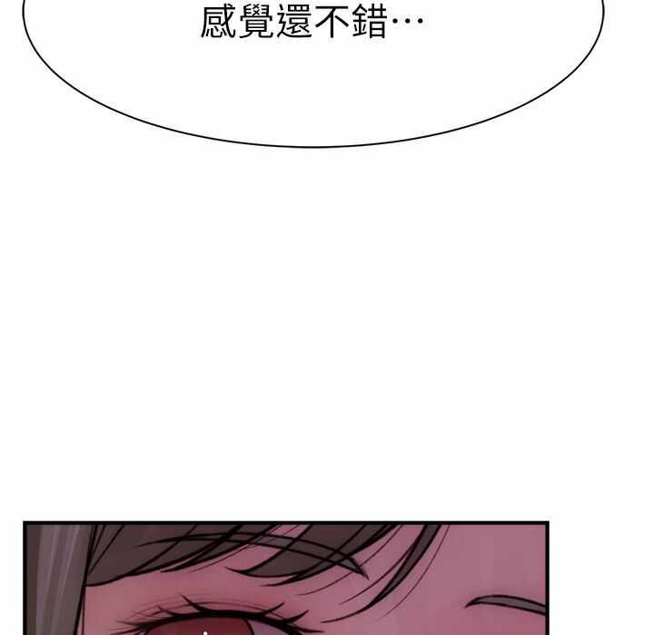 第7张