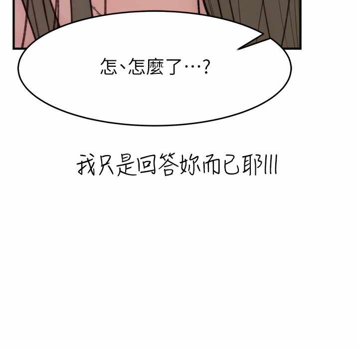 第13张