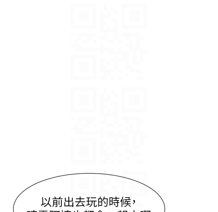 第26张