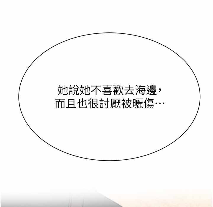 第35张