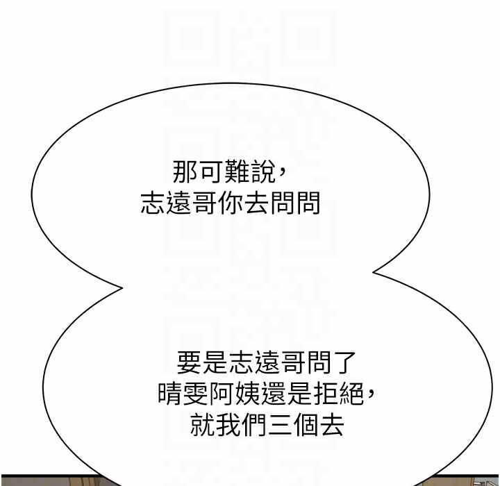 第46张