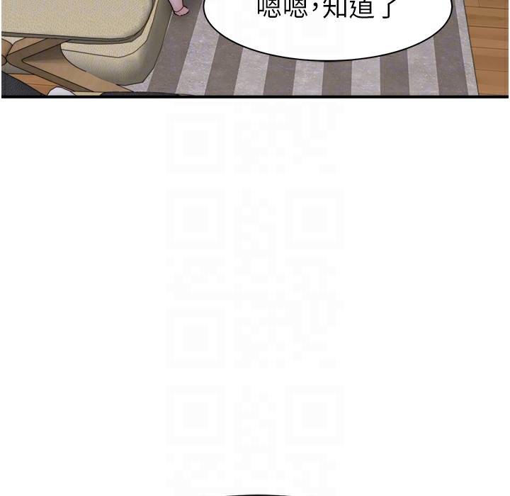 第49张