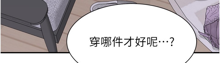 第64张