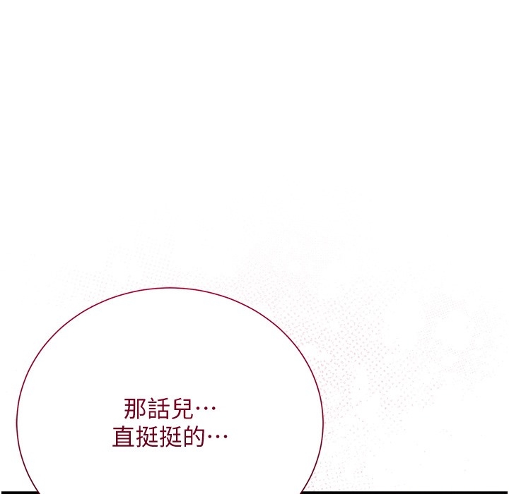 第1张