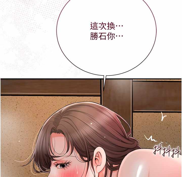 第28张