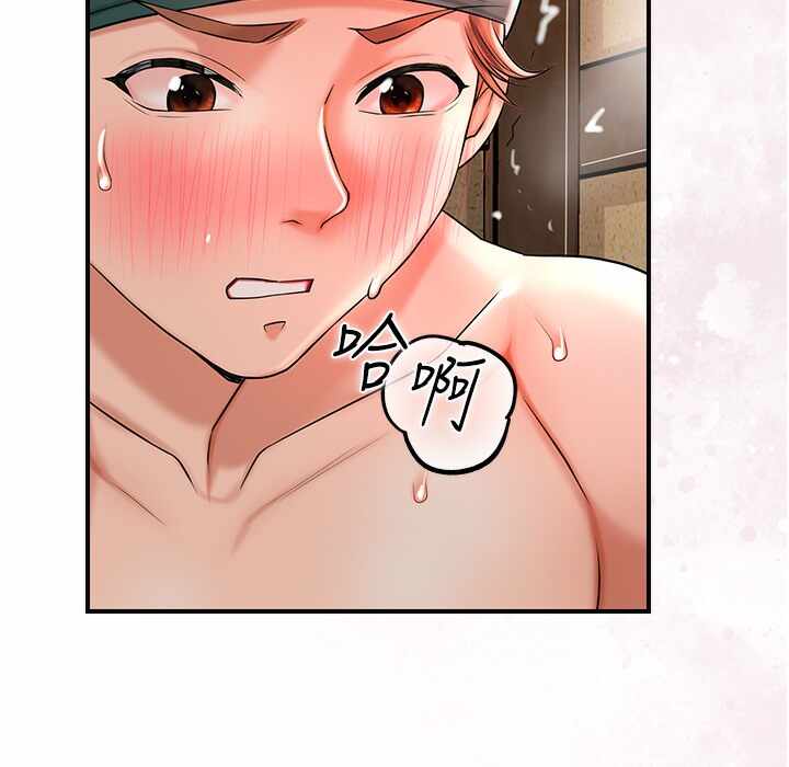 第40张