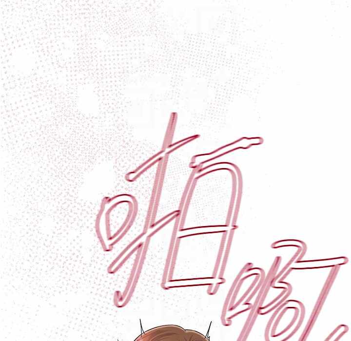 第52张