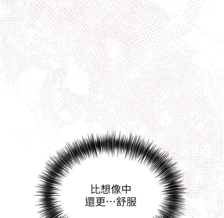 第96张