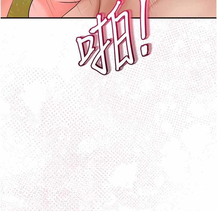 第101张