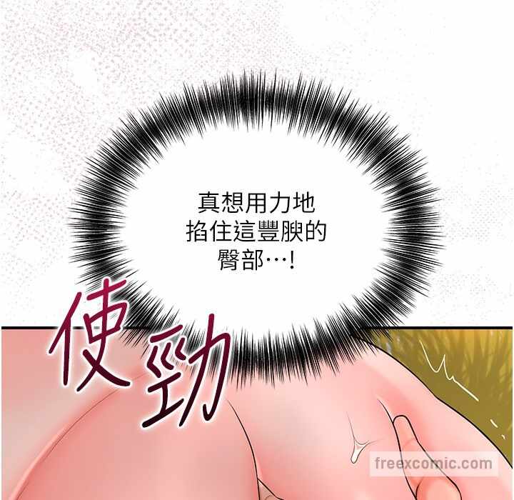 第104张