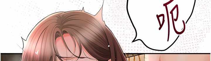 第109张