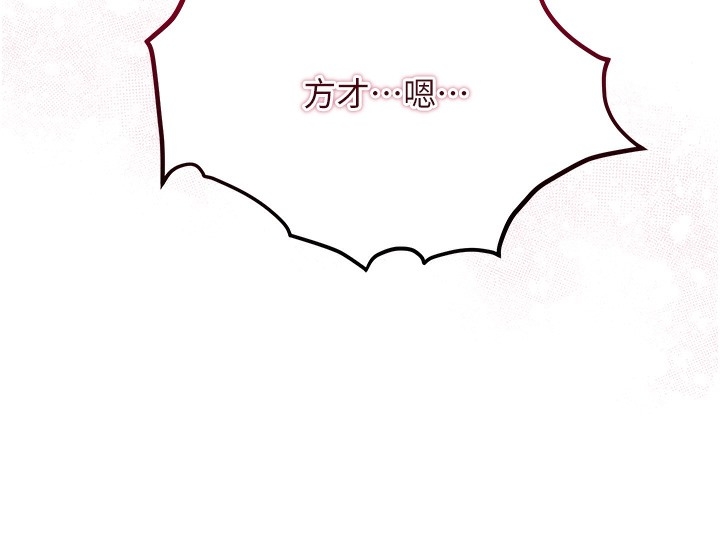 第116张