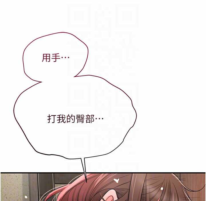 第117张