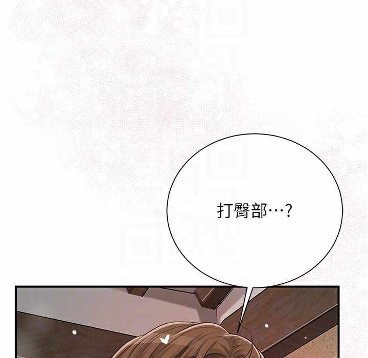 第122张