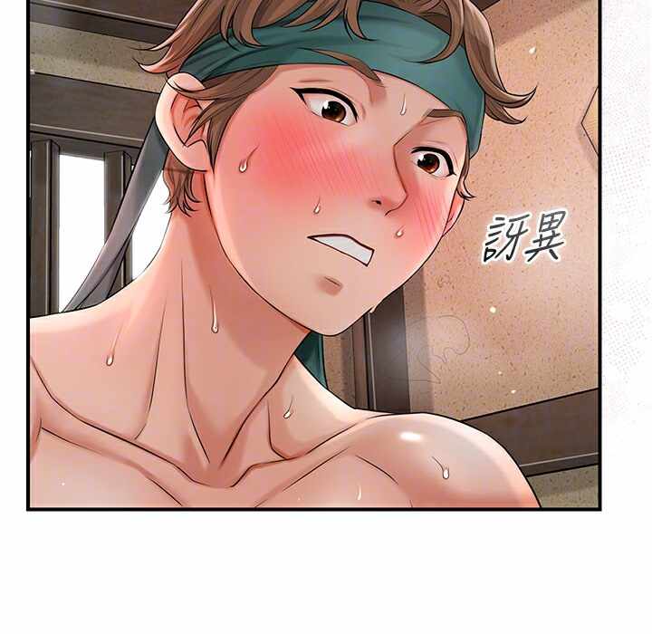 第123张