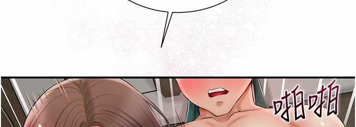 第145张