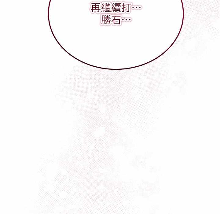 第152张