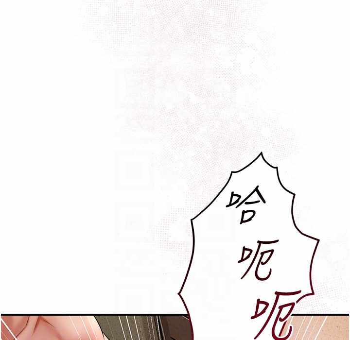 第12张