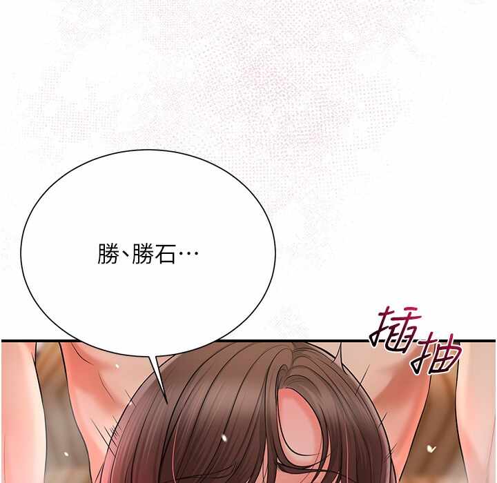 第32张