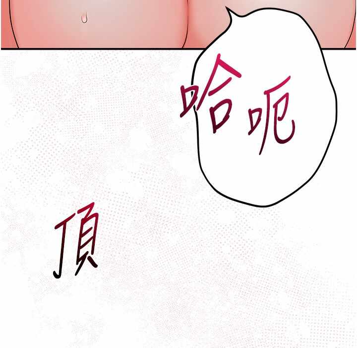 第36张