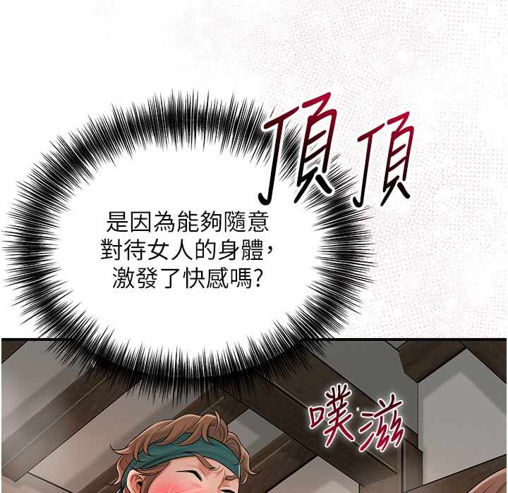 第37张