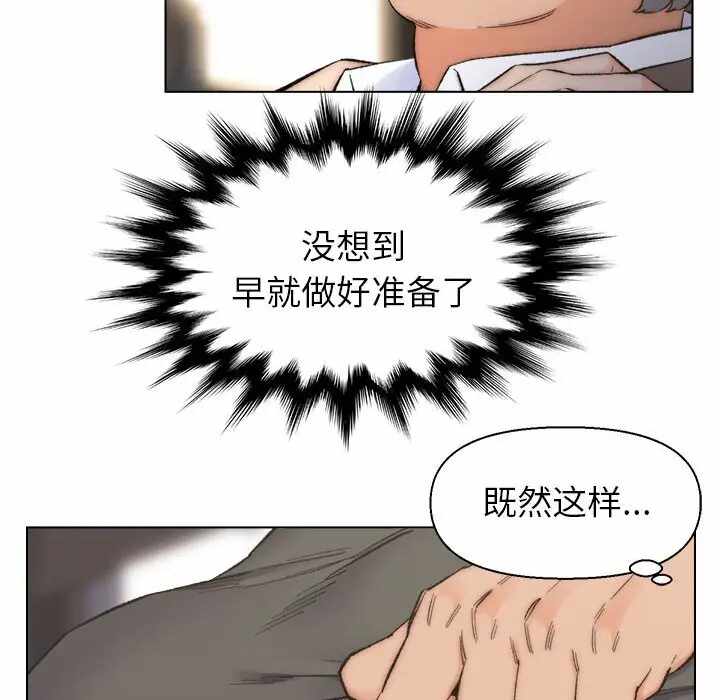 第42张