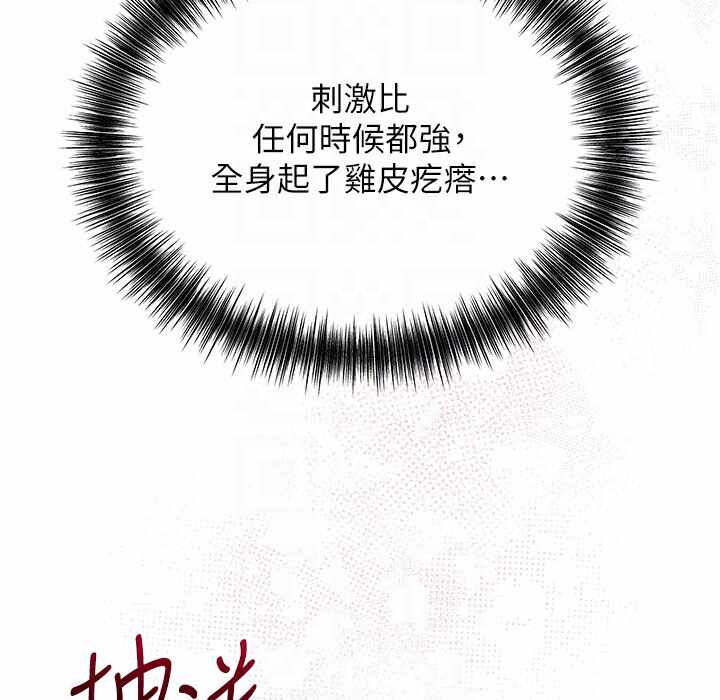 第45张