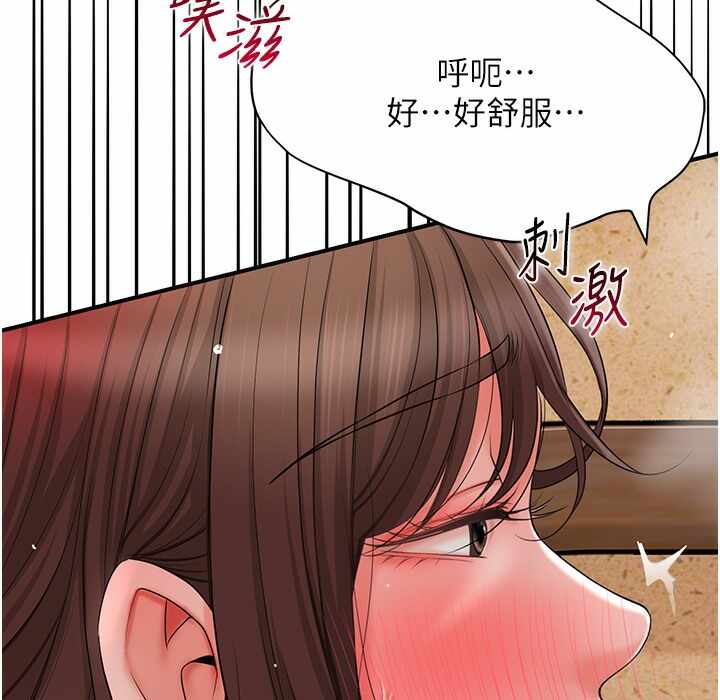 第54张