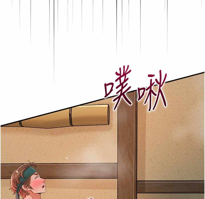 第57张