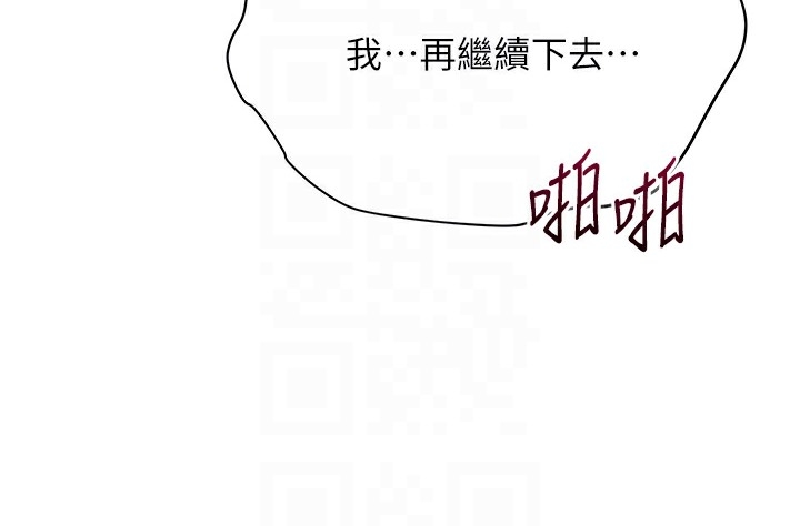 第64张