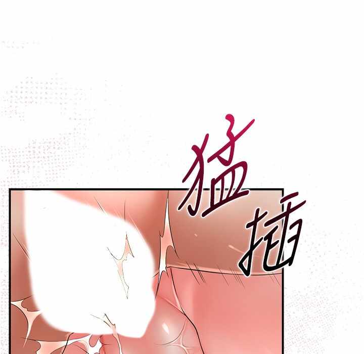 第65张