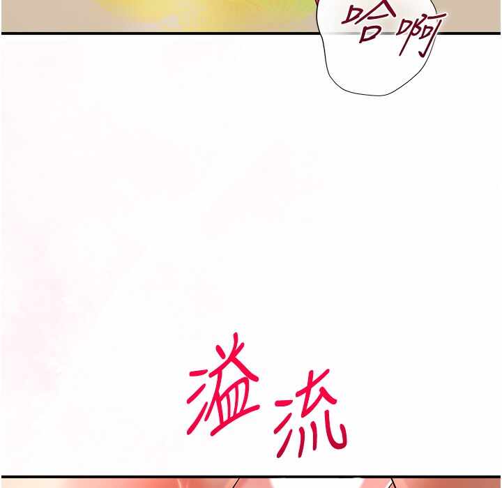 第86张