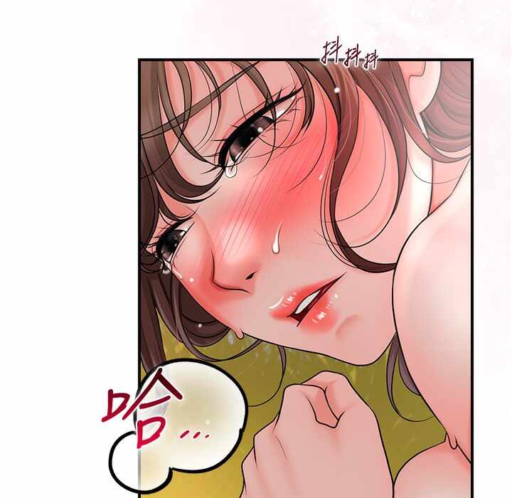 第91张
